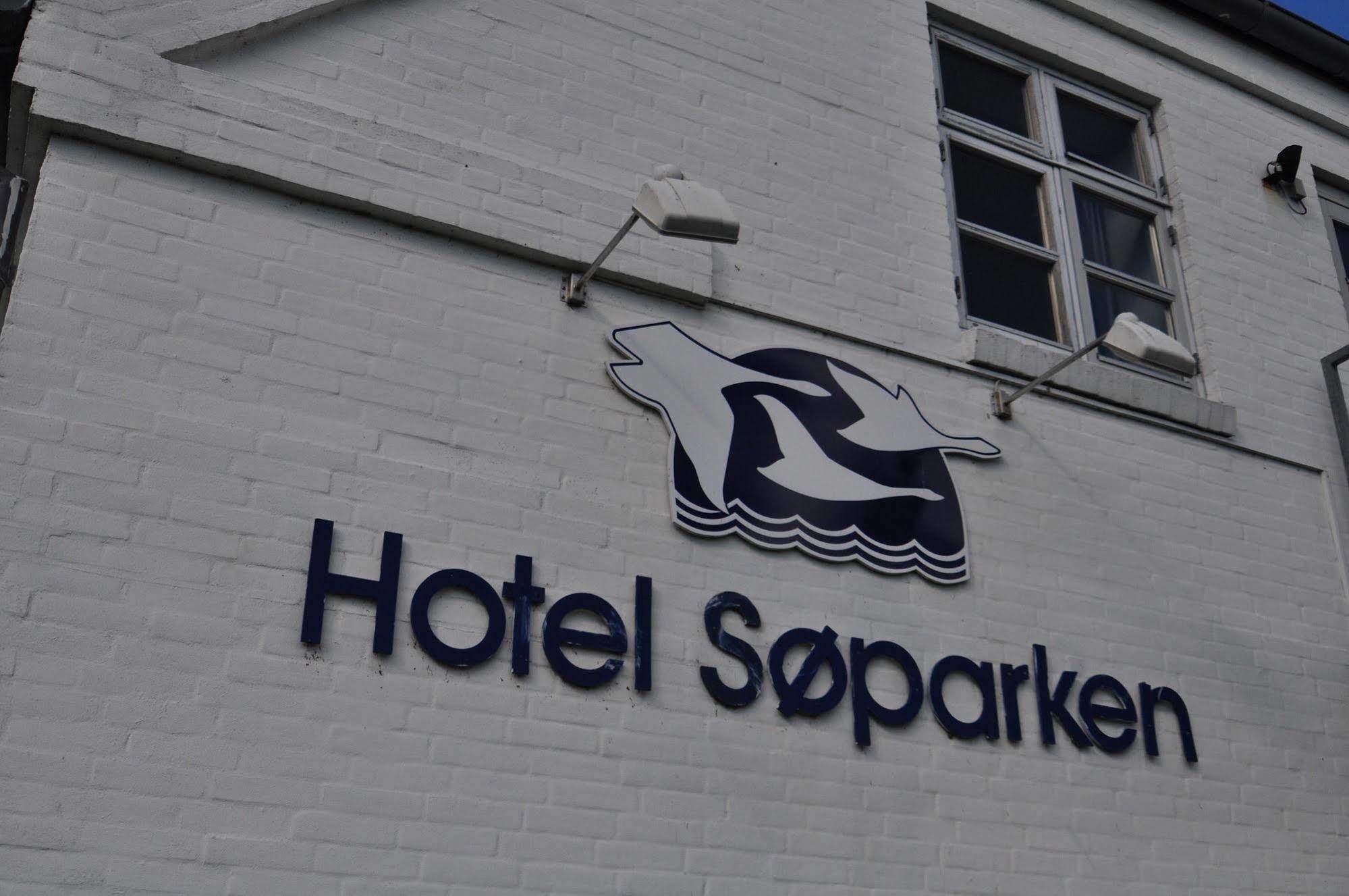 Hotel Soparken Aabybro Exterior photo